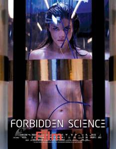     () / Forbidden Science  