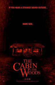     - The Cabin in the Woods - (2011) 