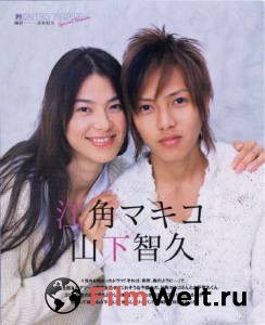 �������� ������������� ������ ����� ��� ���� ��������, ������ ����� (������)