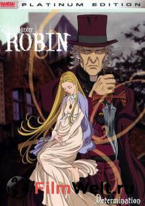       ( 2002  2003) - Witch Hunter Robin  