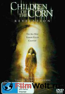  :  () / Children of the Corn: Revelation   