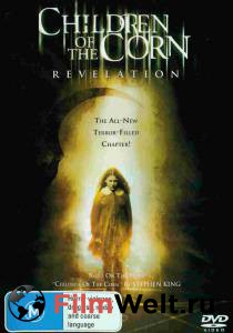    :  () - Children of the Corn: Revelation 