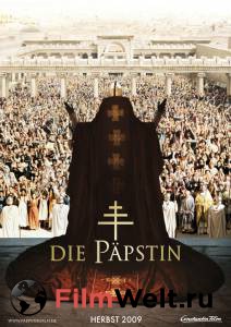         / Die Papstin / [2009]  