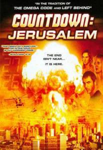     () Countdown: Jerusalem [2009]