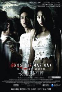      Ghost of Mae Nak online