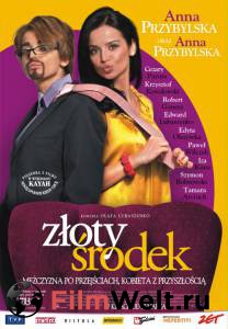     - Zloty srodek - 2009   HD