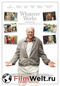      / Whatever Works / [2009]  