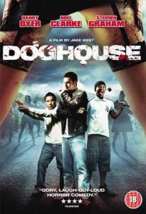    ! / Doghouse / [2009]