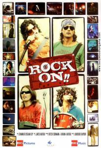    !! - Rock On!! - (2008)  