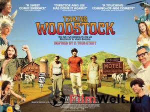 Смотреть бесплатно Штурмуя Вудсток / Taking Woodstock онлайн