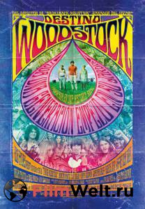 Онлайн кино Штурмуя Вудсток Taking Woodstock смотреть