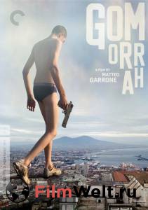  Gomorra 2008    