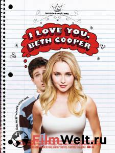       / I Love You, Beth Cooper / [2009]  