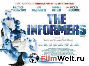    The Informers