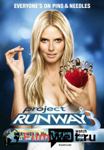 �������� ���������� ����� ������ ������ (������ 2004 � ...) Project Runway 2004 (13 �������) ������