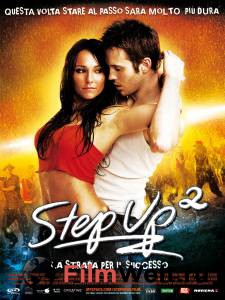     2:  Step Up 2: The Streets 2008