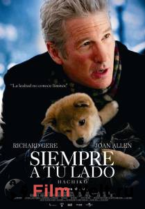 Смотреть фильм Хатико: Самый верный друг - Hachi: A Dog's Tale Смотреть фильм Хатико: Самый верный друг - Hachi: A Dog's Tale