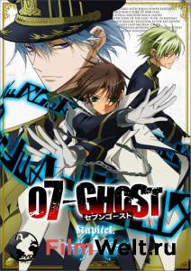    () - 07-Ghost - 2009 (1 )   