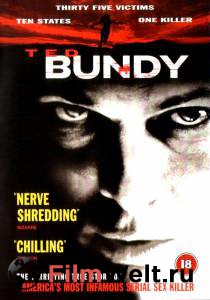 �������� ������������� ����� ����������� - Ted Bundy ������
