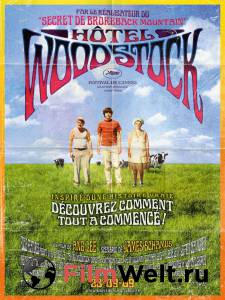 Смотреть кинофильм Штурмуя Вудсток - Taking Woodstock онлайн
