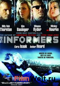   / The Informers / 2008 