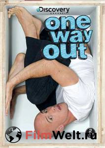 Discovery:   () - One Way Out - 2009 (1 )    