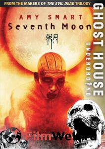     Seventh Moon  