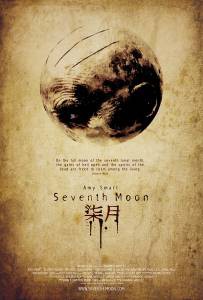    / Seventh Moon / (2008)   