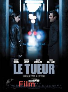 Смотреть бесплатно Киллер Le tueur - (2007) онлайн