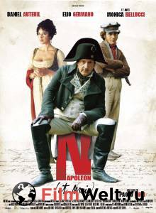      / N (Io e Napoleone)