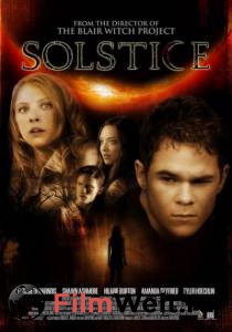    / Solstice   HD