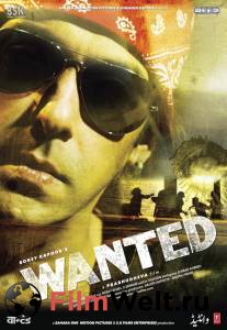     / Wanted / (2009)   HD