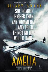 �������� ���������� ������ ����� ������ Amelia