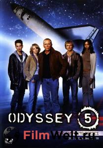   5 ( 2002  2004) - Odyssey5 - (2002 (1 ))  
