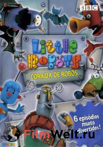    ( 2003  ...) Little Robots   