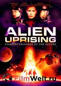    () - Alien Uprising 
