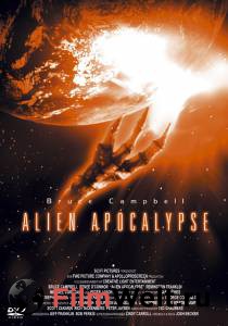     () - Alien Apocalypse 