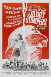    / The Glory Stompers / 1967 