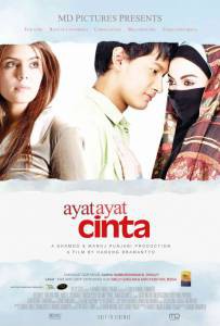    Ayat-ayat cinta  