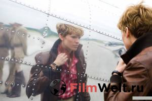 �������� ����� ������ - Amelia