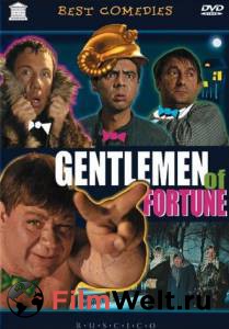 �������� ��������� ����������� ����� - ����������� ����� - [1971] ������