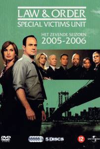    .   ( 1999  ...) - Law &amp; Order: Special Victims Unit - (1999 (20 ))   