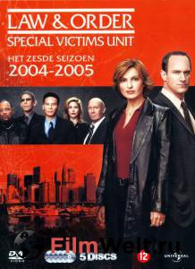     .   ( 1999  ...) / Law &amp; Order: Special Victims Unit / [1999 (20 )]