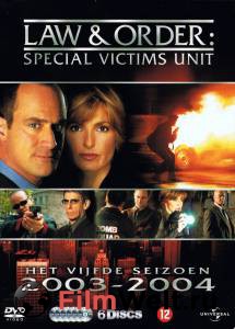     .   ( 1999  ...) Law &amp; Order: Special Victims Unit 