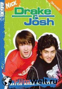      ( 2004  2007) Drake & Josh 2004 (4 ) 