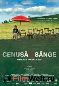 Смотреть кинофильм Прах и кровь / Cendres et sang / 2009 онлайн Смотреть кинофильм Прах и кровь / Cendres et sang / 2009 онлайн