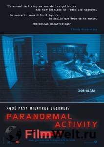     / Paranormal Activity / 2007  