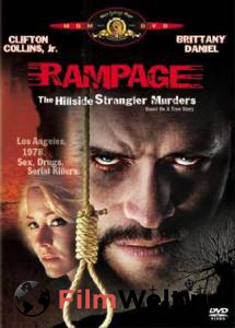   :    - Rampage: The Hillside Strangler Murders 