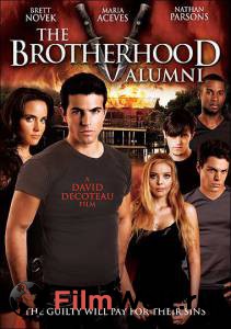    5 / The Brotherhood V: Alumni / (2009) 