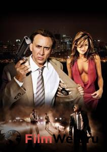   - The Bad Lieutenant: Port of Call - New Orleans    